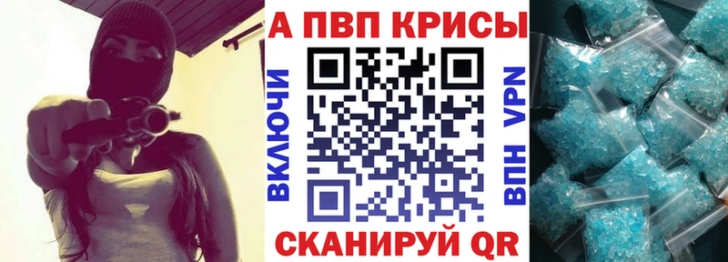 Сколько стоит Кашира hydra   Канабис  Меф  ГАШ  АМФЕТАМИН  Cocaine  СК 