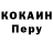 ГАШ VHQ IrbisFluffy