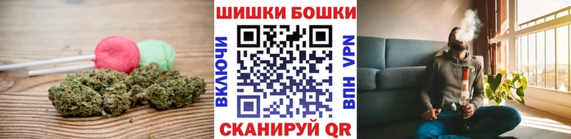 Cannafood марихуана Кашира