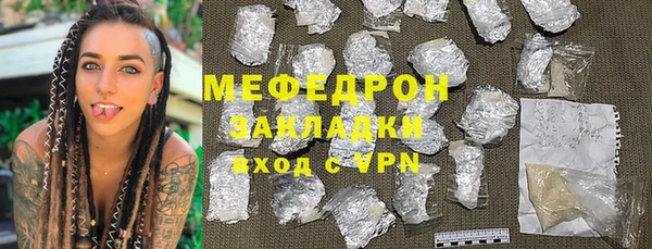 Альфа ПВП Осташков