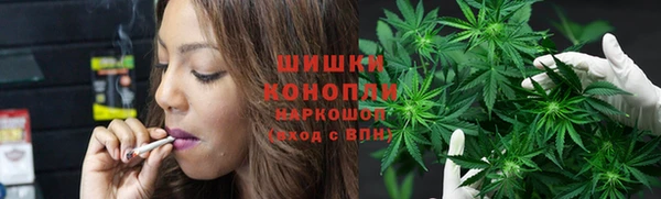 героин Пересвет