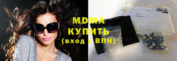 первитин Нягань