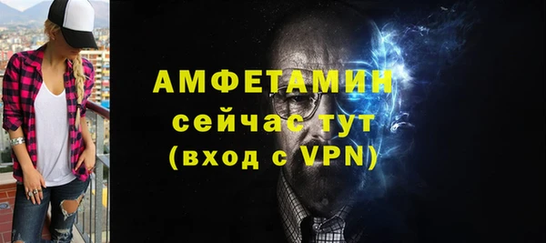 крисы Остров