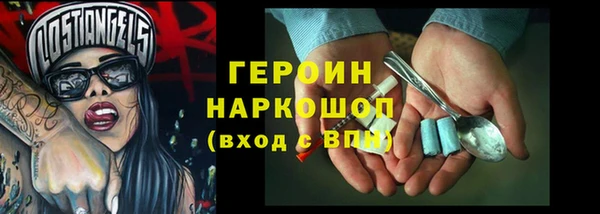 крисы Остров