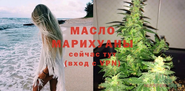 крисы Остров