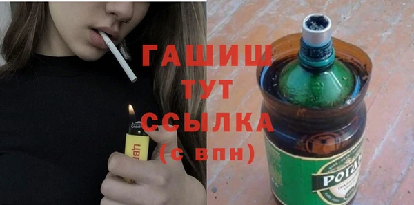 героин Пересвет