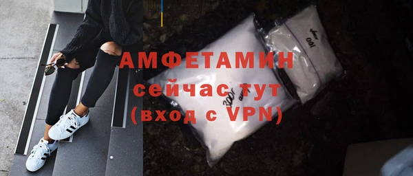 марки nbome Пестово