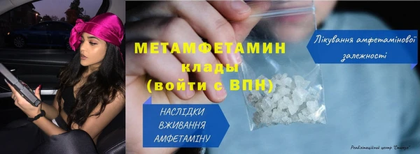 mix Переславль-Залесский