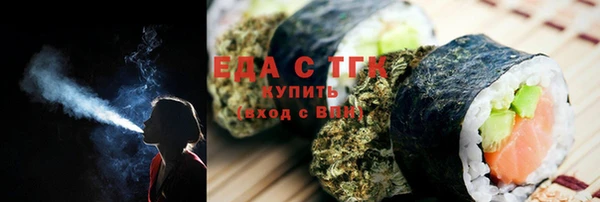 mix Переславль-Залесский