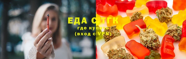 mix Переславль-Залесский