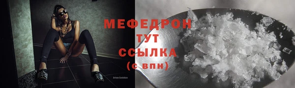 Альфа ПВП Осташков