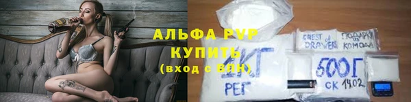 марки nbome Пестово