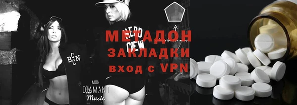 Альфа ПВП Осташков