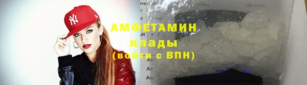 крисы Остров