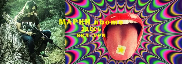 крисы Остров