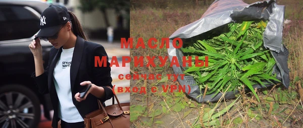 Альфа ПВП Осташков