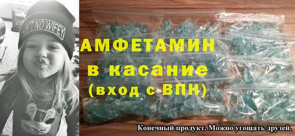 героин Пересвет