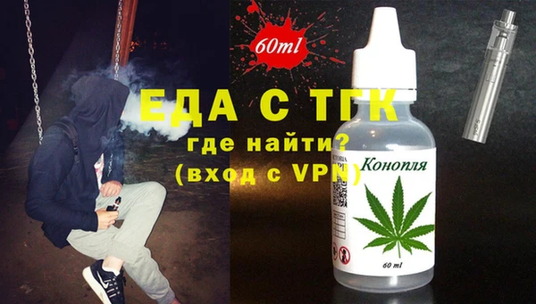 Альфа ПВП Осташков