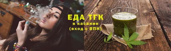 кокс Елабуга