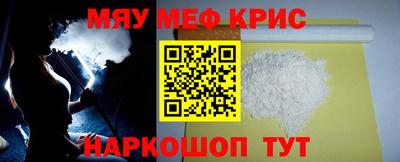 каннабис Берёзовский