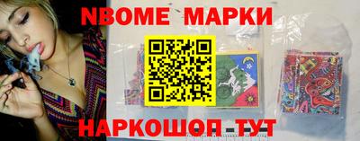 гидра Можайск