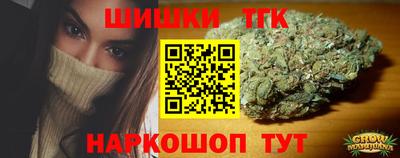 МДМА Гусиноозёрск