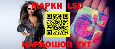 МДМА Гусиноозёрск