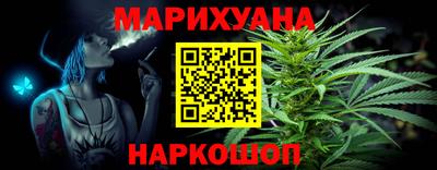 МДМА Гусиноозёрск