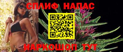 мескалин Гусев