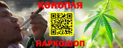 кокаин перу Гусь-Хрустальный