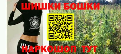 мескалин Гусев