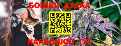 МДМА Гусиноозёрск