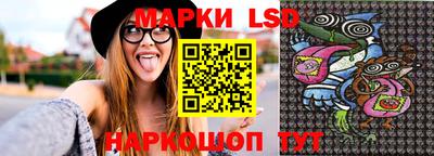 МДМА Гусиноозёрск
