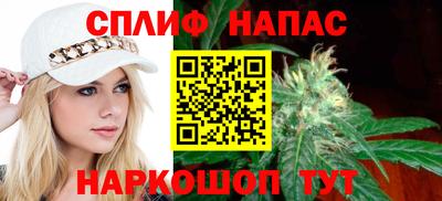 кокаин перу Гусь-Хрустальный