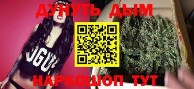 мескалин Гусев