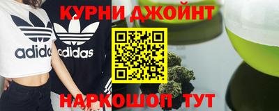 МДМА Гусиноозёрск