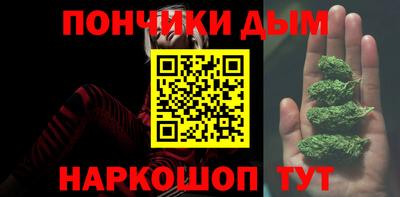 кокаин перу Гусь-Хрустальный