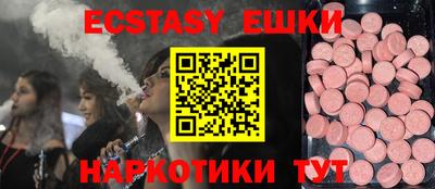 каннабис Берёзовский