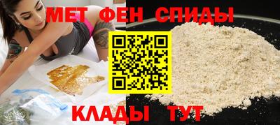 МДМА Гусиноозёрск