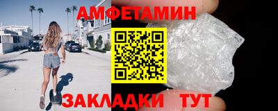 кокаин перу Гусь-Хрустальный