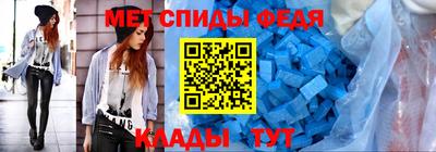 каннабис Берёзовский