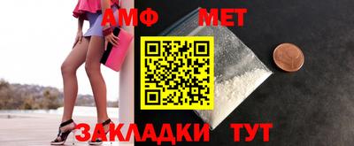 кокаин перу Гусь-Хрустальный
