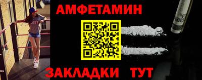мескалин Гусев