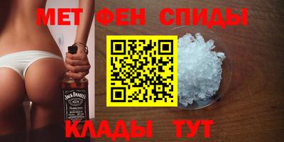 кокаин перу Гусь-Хрустальный