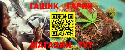 кокаин перу Гусь-Хрустальный