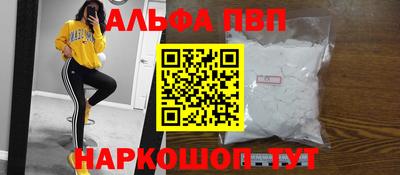 МДМА Гусиноозёрск