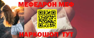 кокаин перу Гусь-Хрустальный