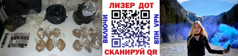 LSD-25 экстази кислота  Кашира 