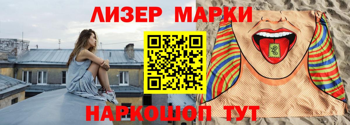 LSD-25 экстази кислота  Кашира  Лсд 25 экстази ecstasy 