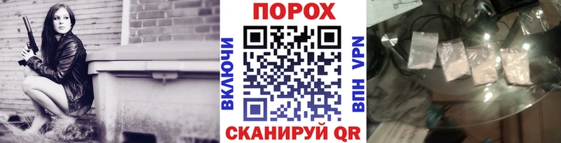 blacksprut вход  Кашира  МЕТАМФЕТАМИН витя 